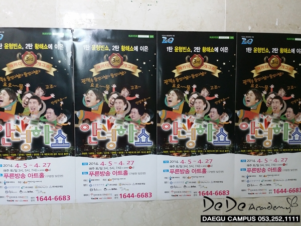 d6c48a722b6ae695baaff40d133adb43_1481592380_1062.jpg d6c48a722b6ae695baaff40d133adb43_1481592