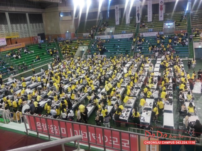 ef255b60167321998d6084414d1222de_1481605780_7864.jpg ef255b60167321998d6084414d1222de_1481605