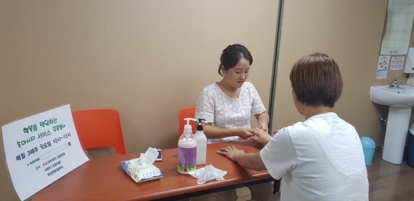 896c074318b84f128d9d7932cb00696e_1547001