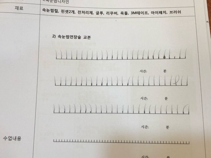 f727e5bfd6d24ddb2f3aa3f9a5876a5d_1559183