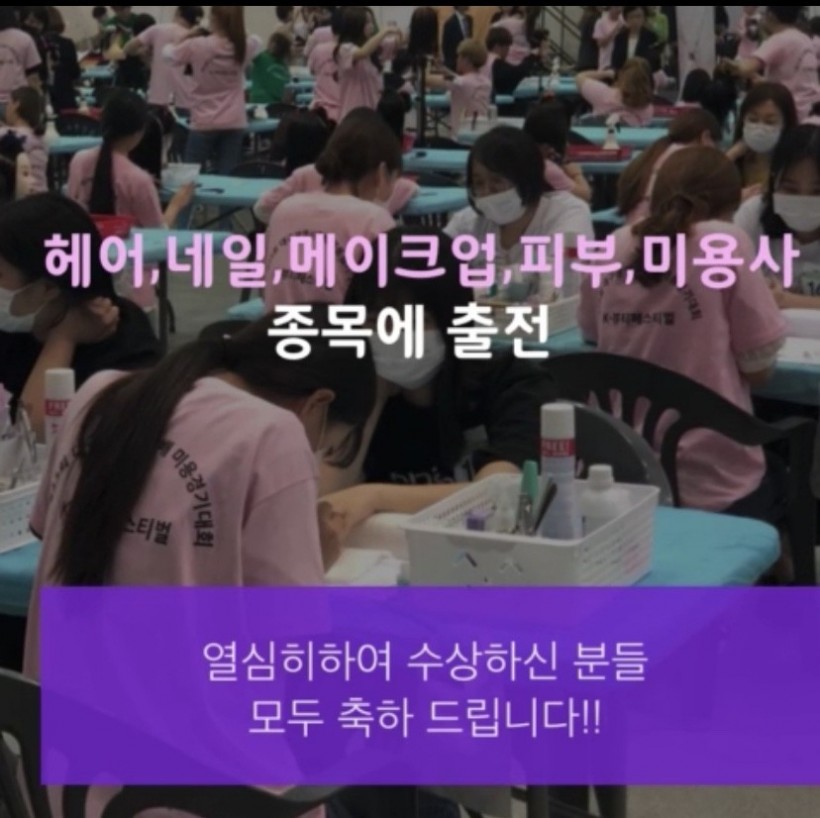 71cc88b11614d86674c7f82e2ca3f201_1560691